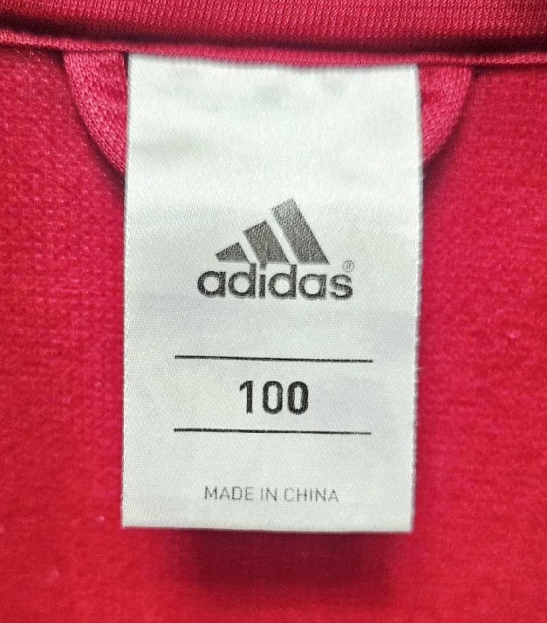 (100)L ☆우주매물☆ 아디다스 스페인 [버건디 골드금장] 트랙탑져지 상품이미지2