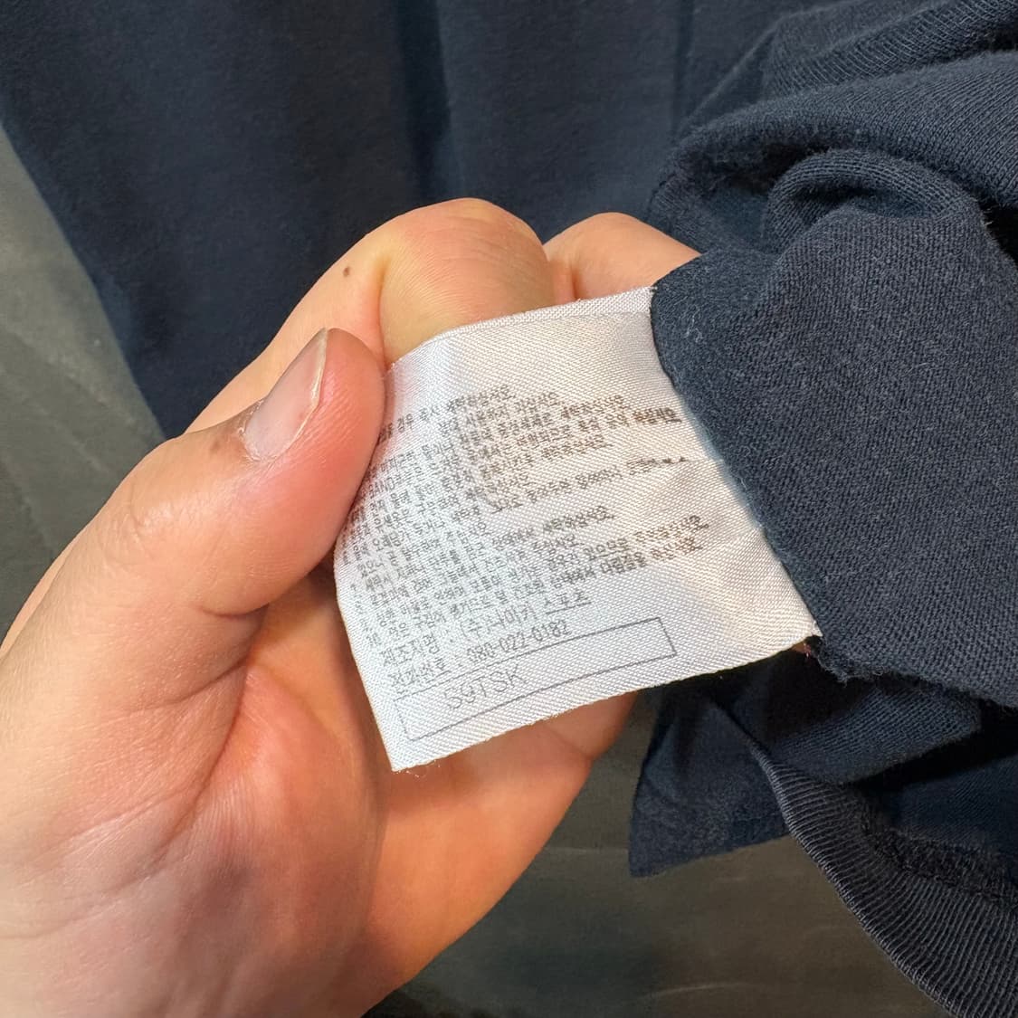 [XL] NIKE 나이키 빈티지 반팔 티셔츠 상품이미지7