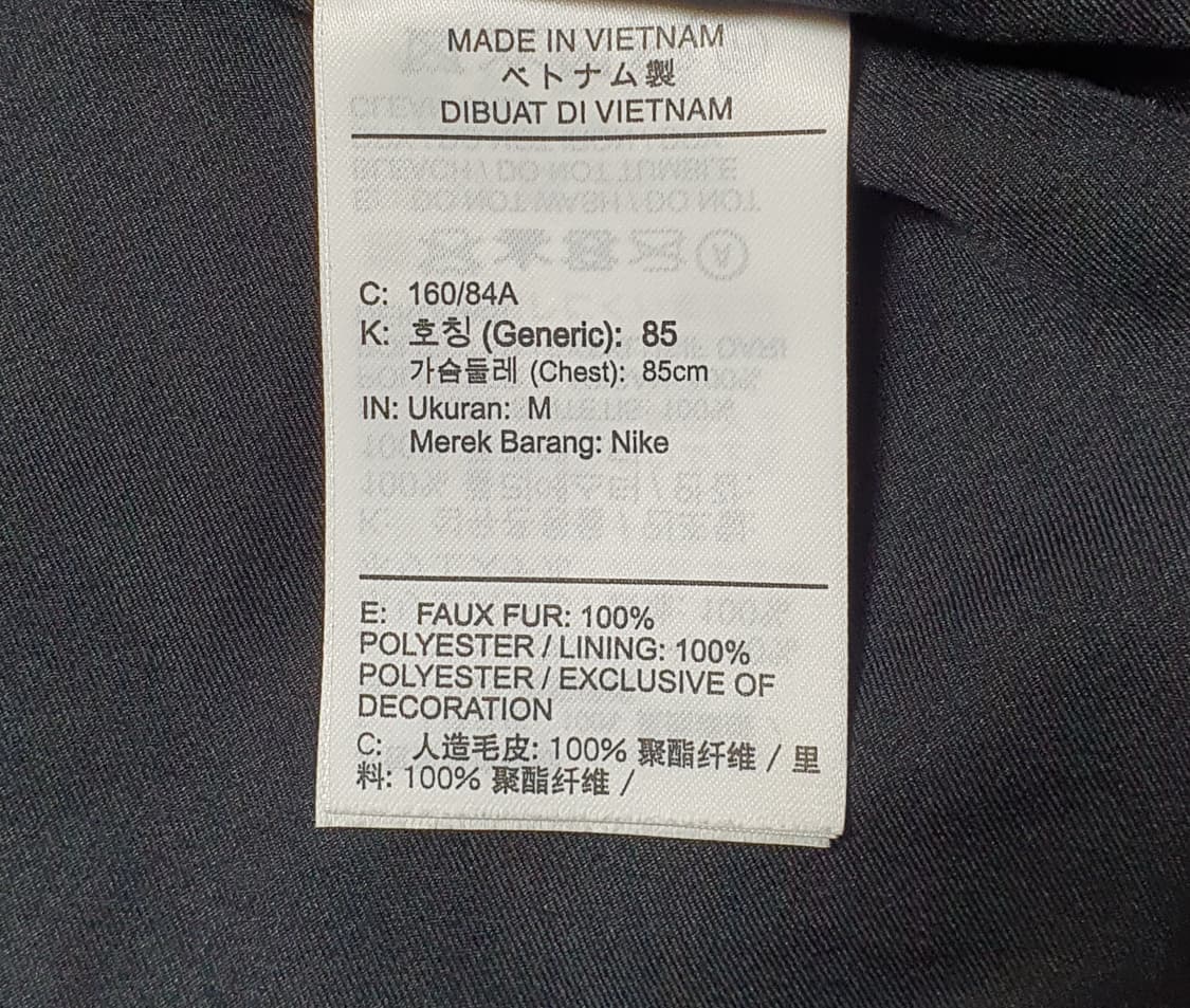 (새상품) 나이키 빅스우시 퍼 자켓 55-66 상품이미지4