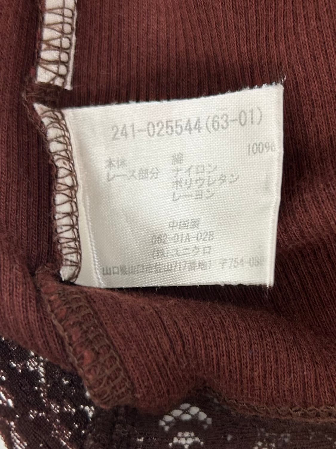 vtg top 상품이미지4