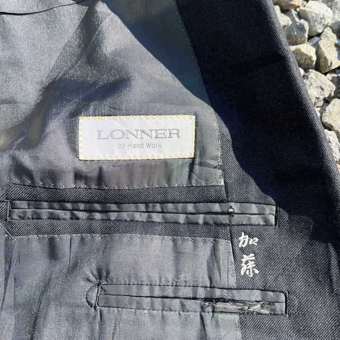 LONNER JAPAN(Ermenegildo Zegna) 원단 수트 상품이미지3