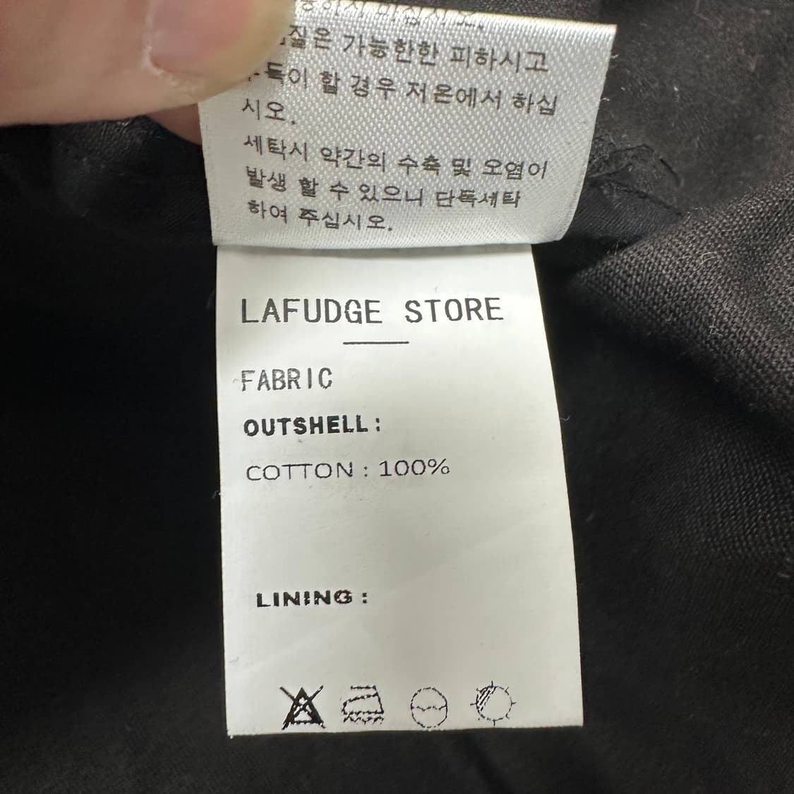 라퍼지스토어 숏야상 상품이미지5