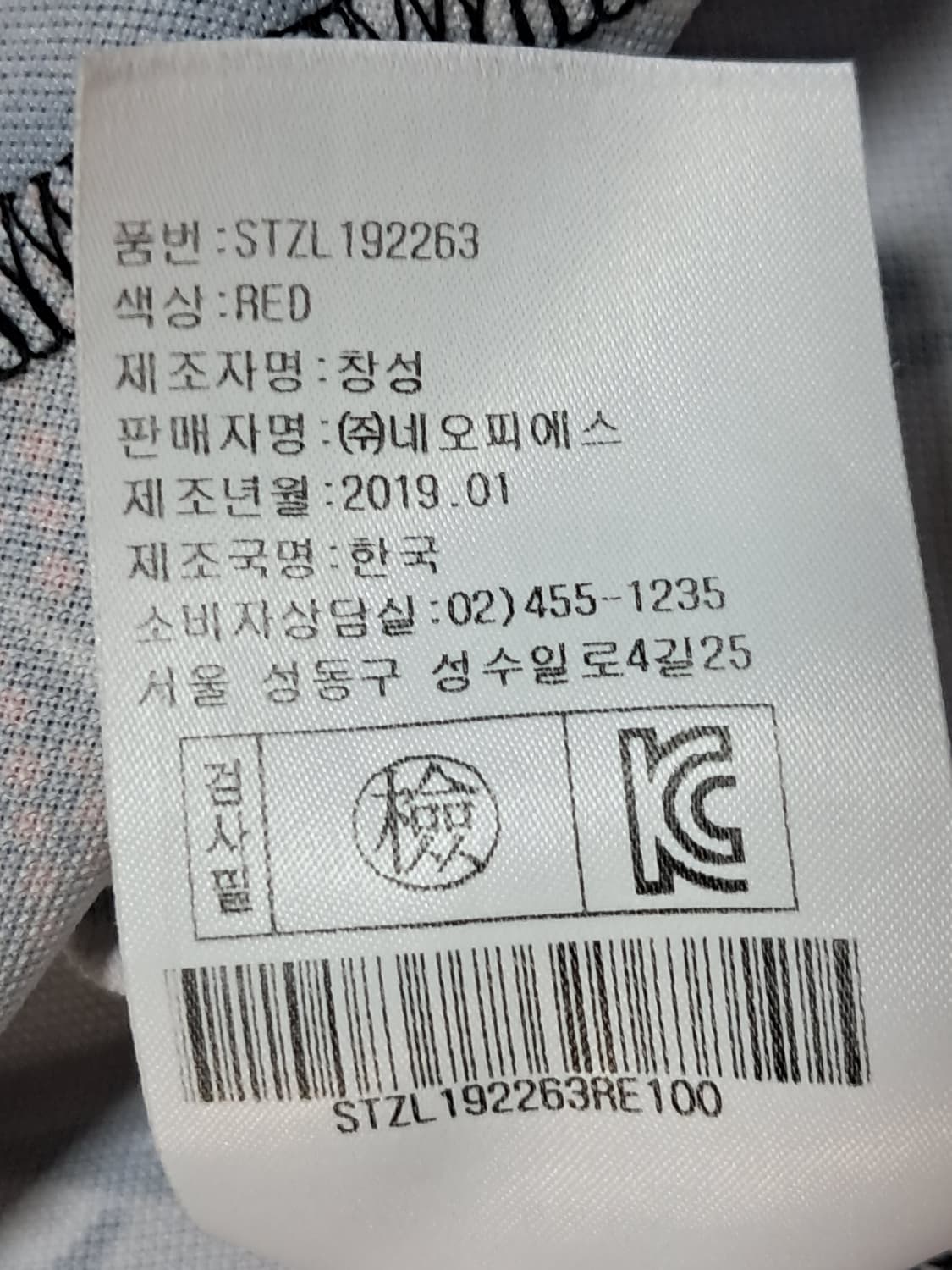 팜스프링스 여성 반팔티 100 상품이미지10