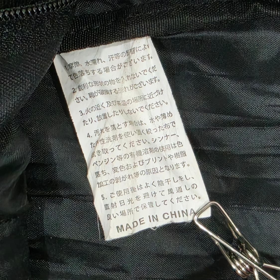 Thrasher 스케이트보드 백팩  상품이미지6