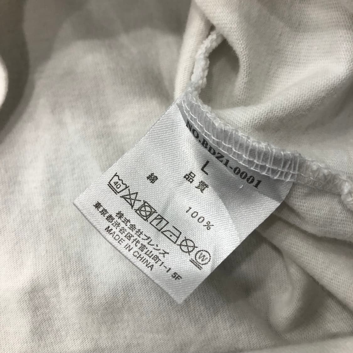 벤데이비스 빅로고 반팔 티셔츠 상품이미지6