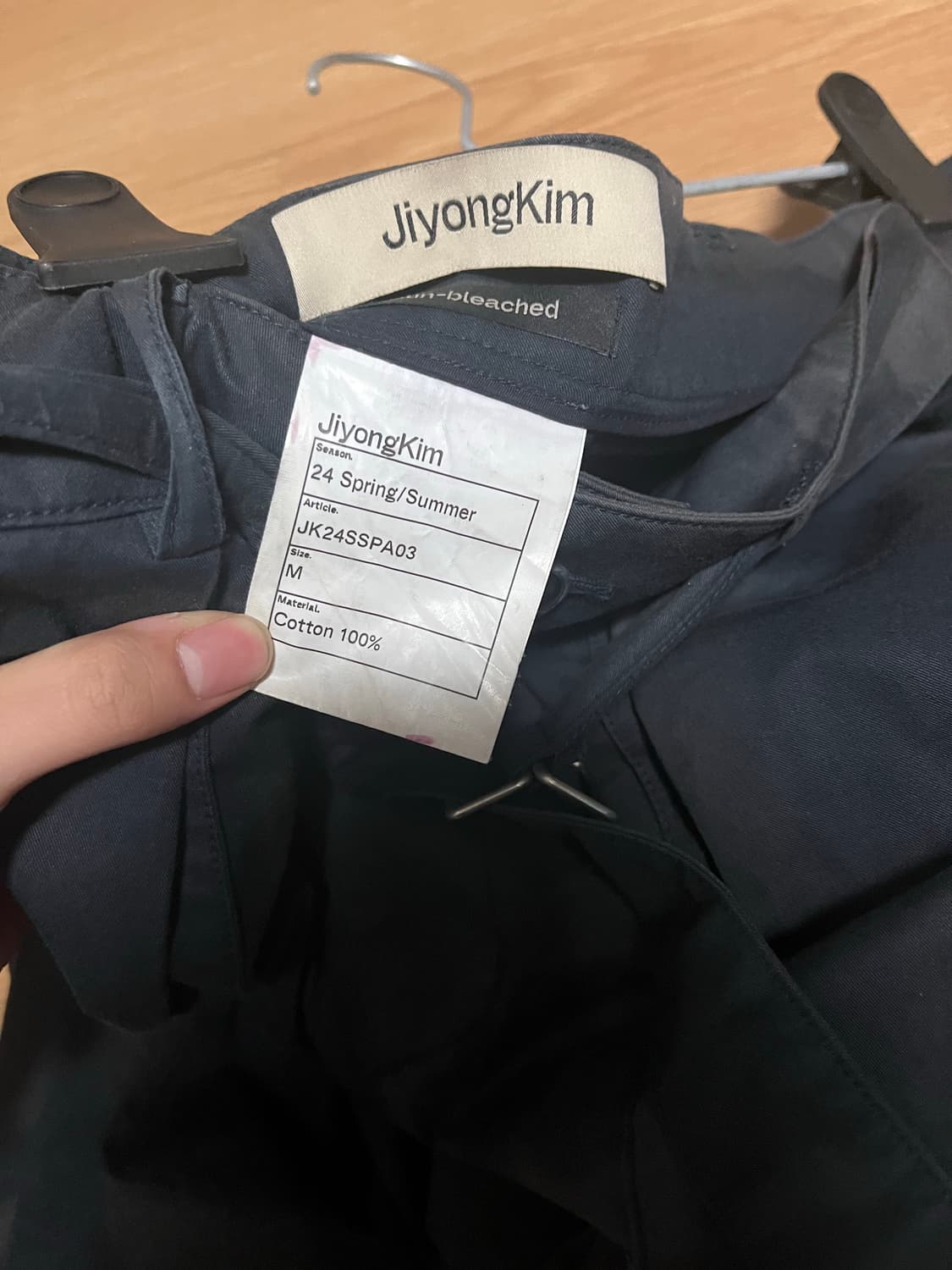 3D Pocket Detachable Trousers 상품이미지3
