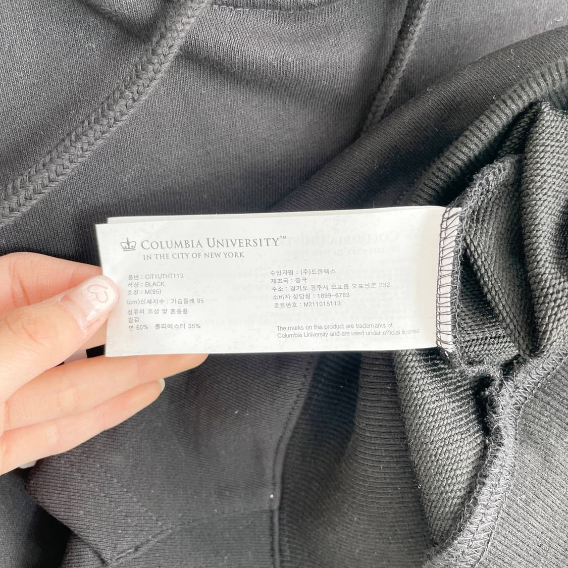 F1 컬럼비아유니버시티 후드티 M사이즈 상품이미지7