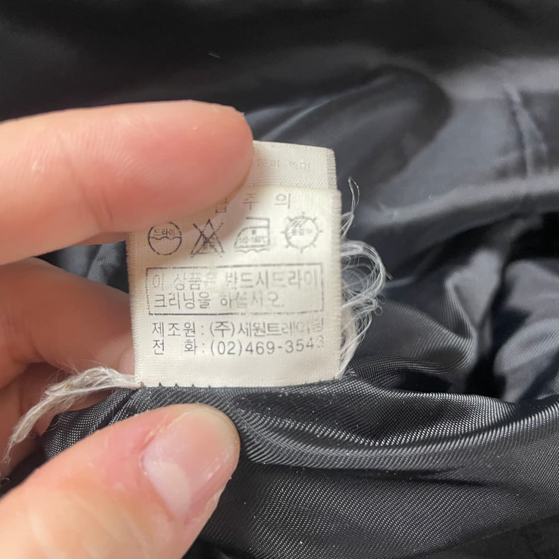 발렌시아가 캐시미어 블렌드 숏 코트100 상품이미지7