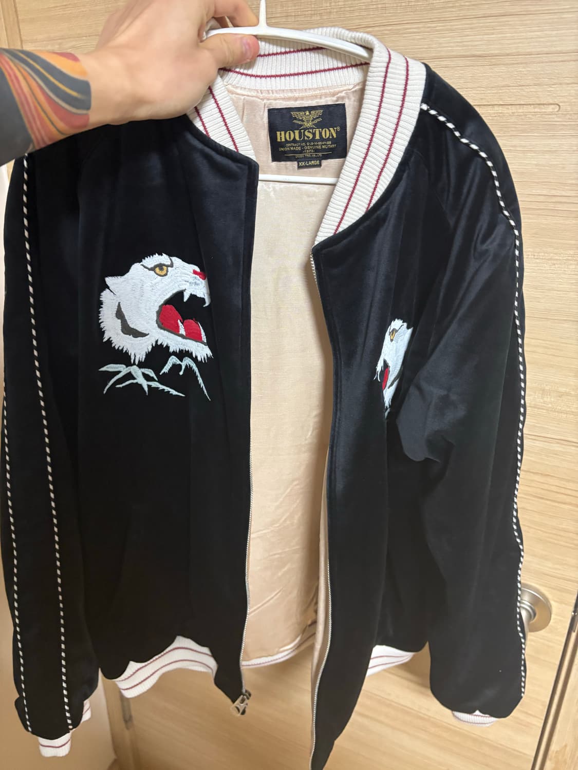 휴스턴 스카잔 2xl  상품이미지1