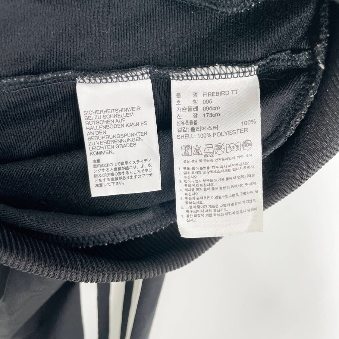 E2 아디다스 우먼 트레포일 로고 파이어버드 트랙탑 95사이즈 상품이미지7