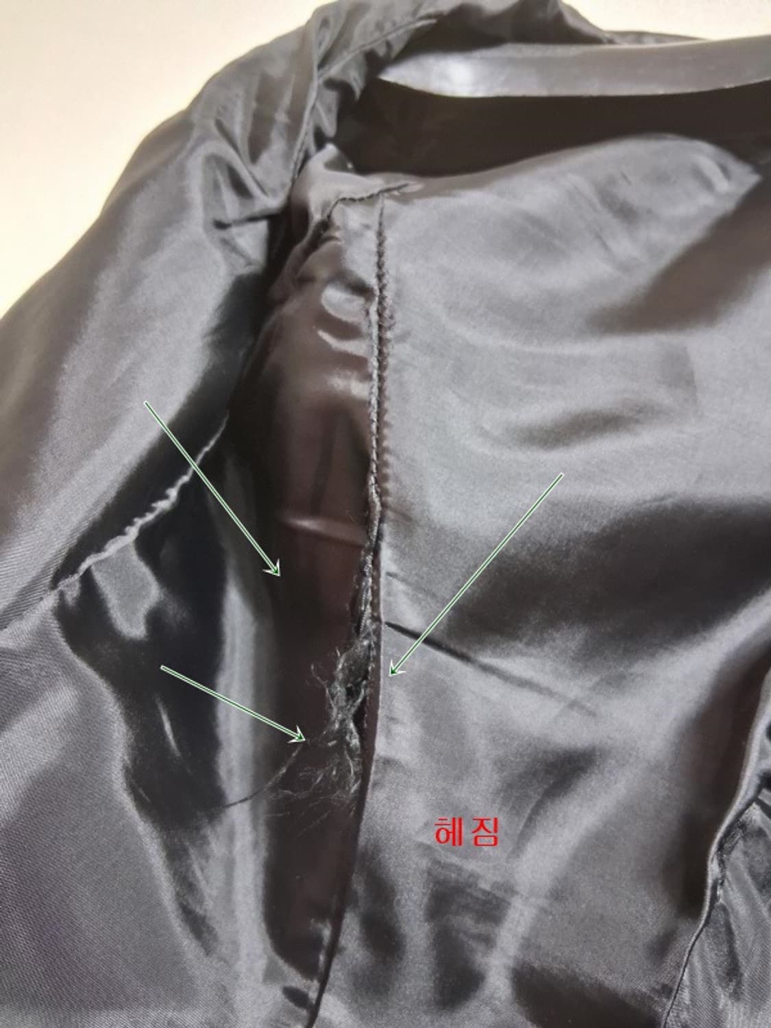 JIGOTT 블랙양가죽쟈켓 여성슬림형 마른XS44사이즈  상품이미지9