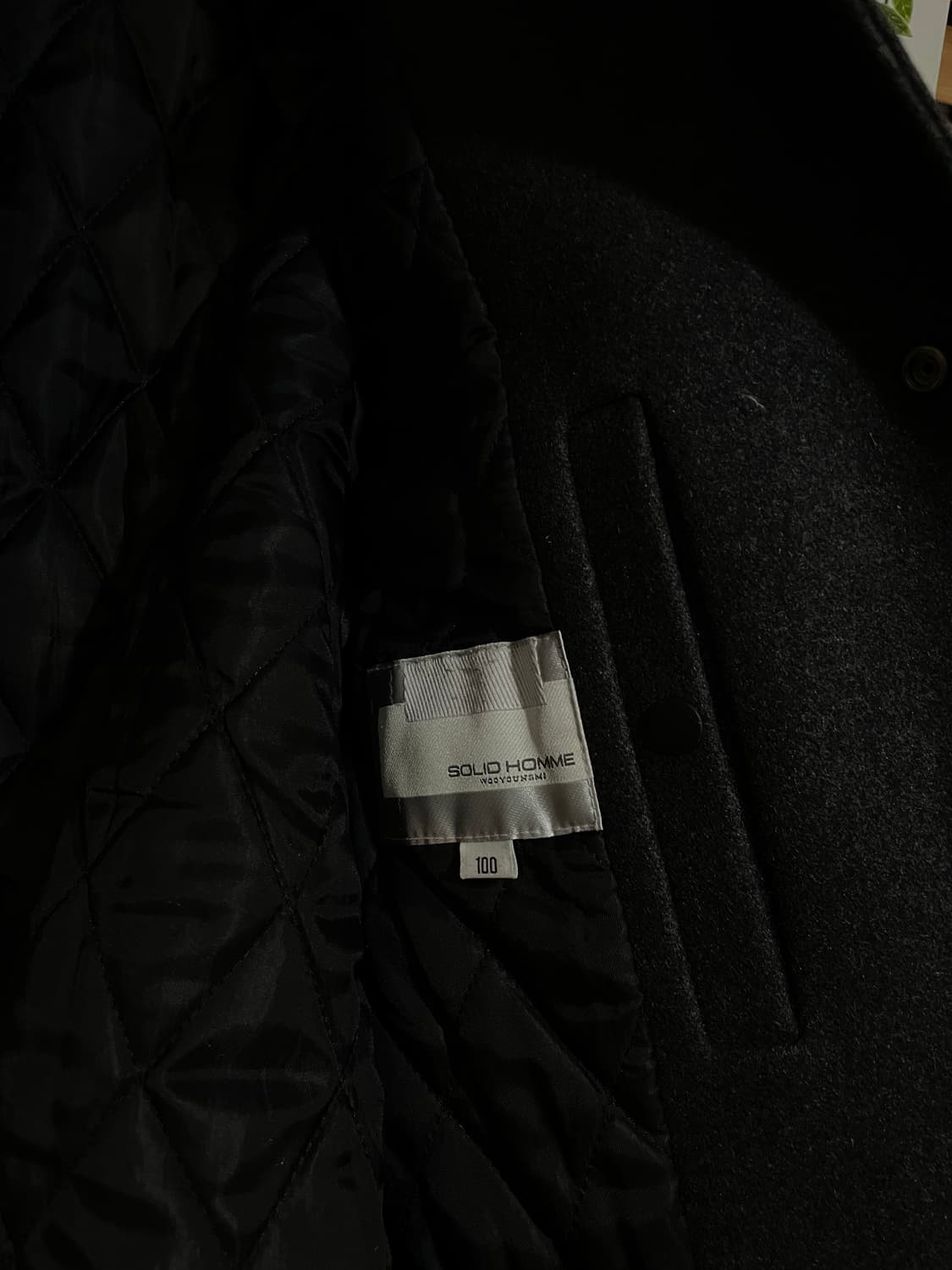 래더-울 바시티 상품이미지7