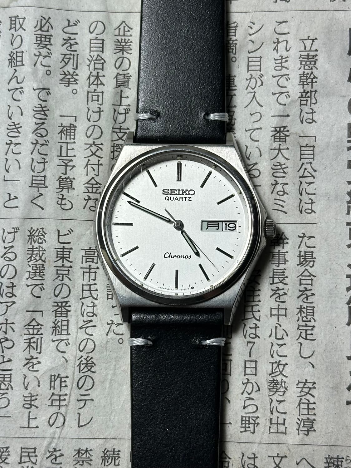 SEIKO quartz chronos 상품이미지2