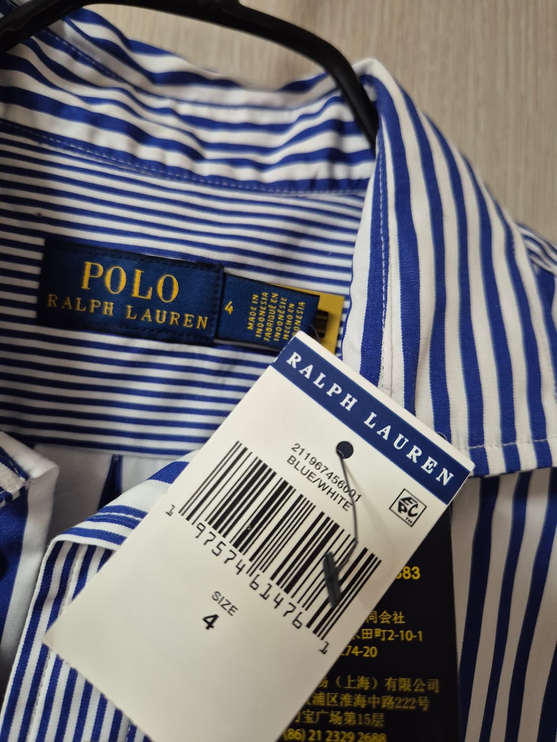 (24년) 폴로 랄프로렌 스프라이트 배색 셔츠 블라우스 4 (새제품) 신 상품이미지5