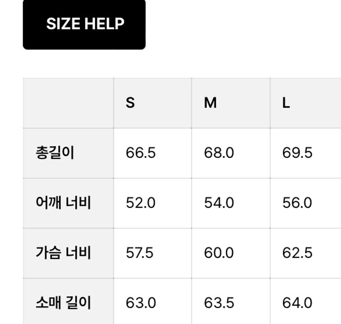 언어펙티드 패디드 셔츠 자켓 블랙 판매합니다 상품이미지3
