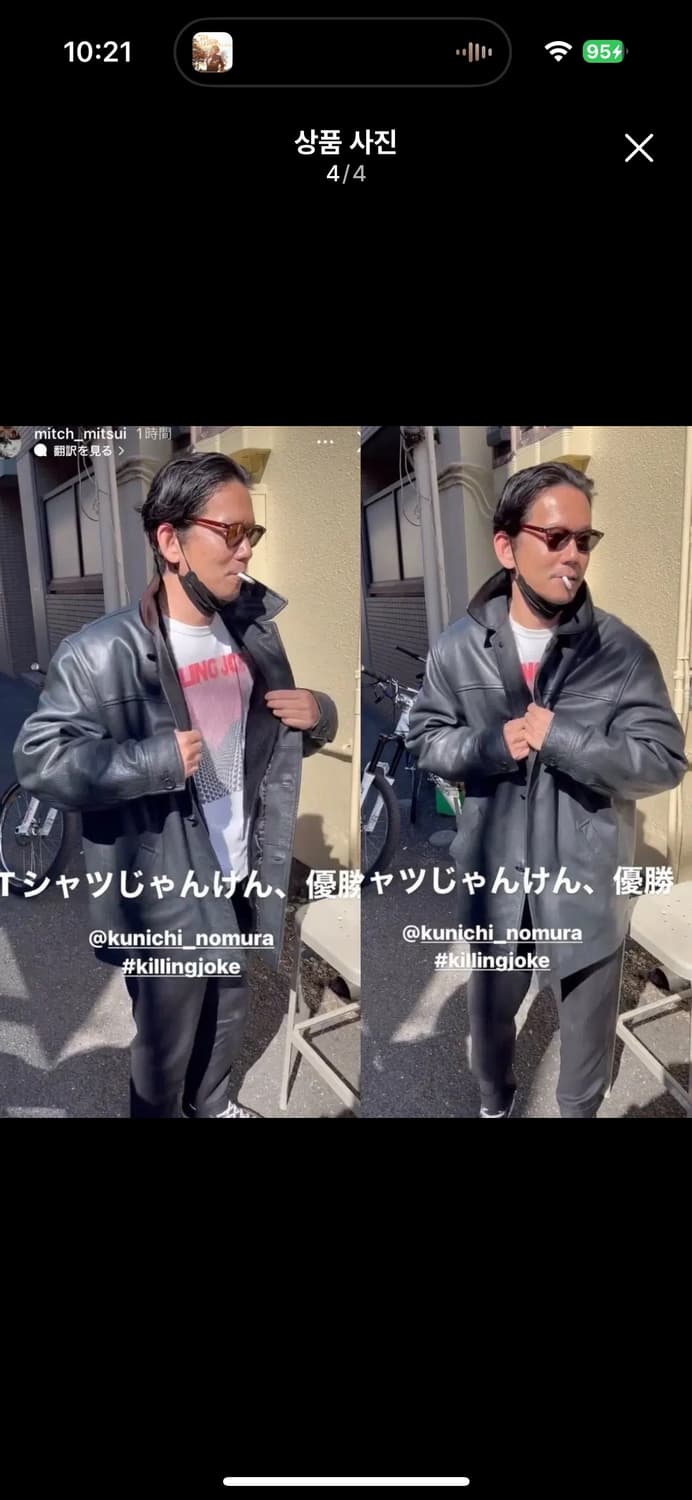 올드갭 gap 카코트 s사이즈 상품이미지1