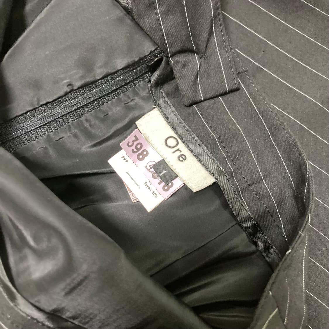 오어 스트라이프 자켓 스커트 셋업 상품이미지5