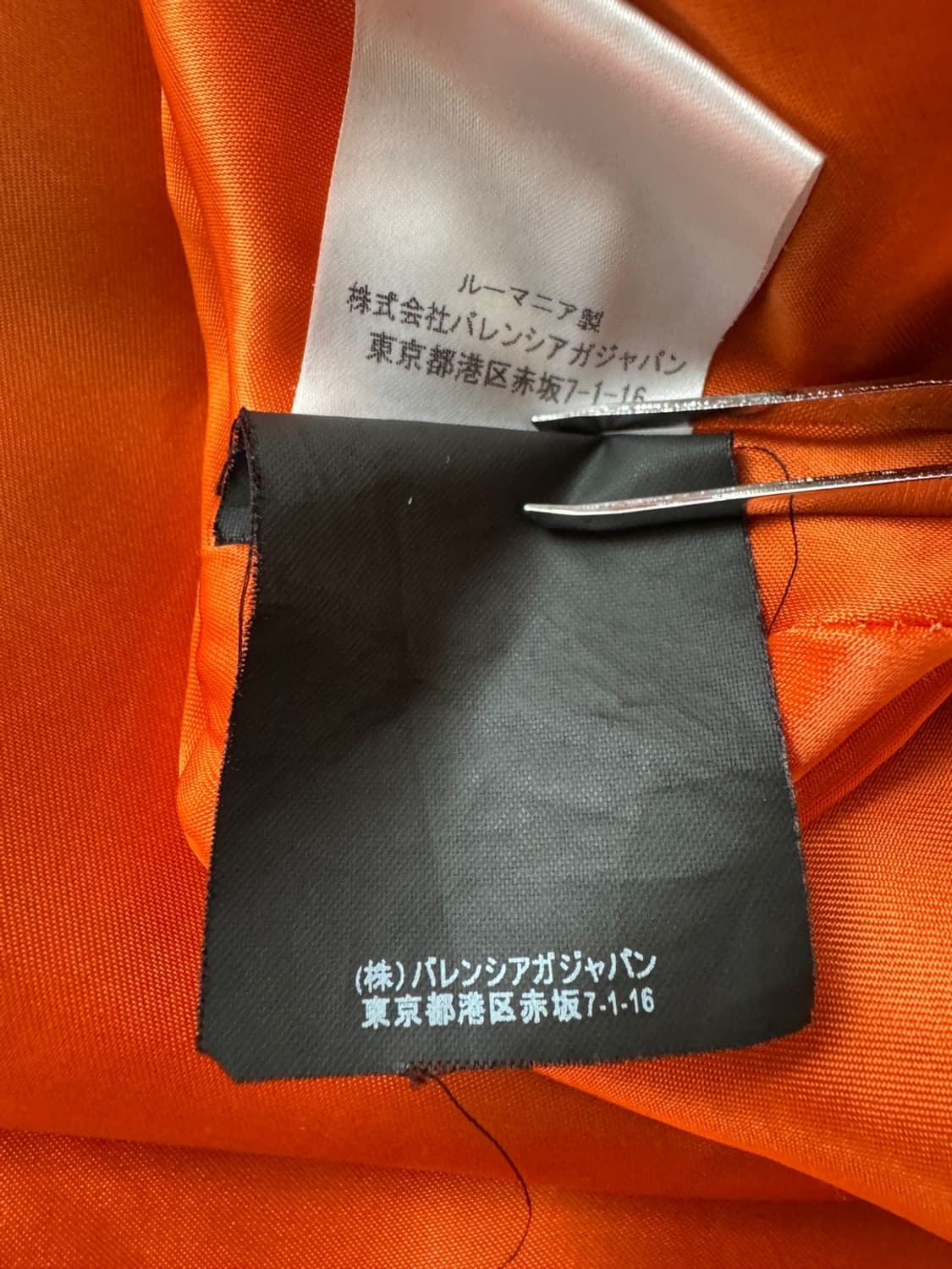 발렌시아가 17ss 크롭 봄버 자켓 올리브 패디드 BALENCIAGA 상품이미지8