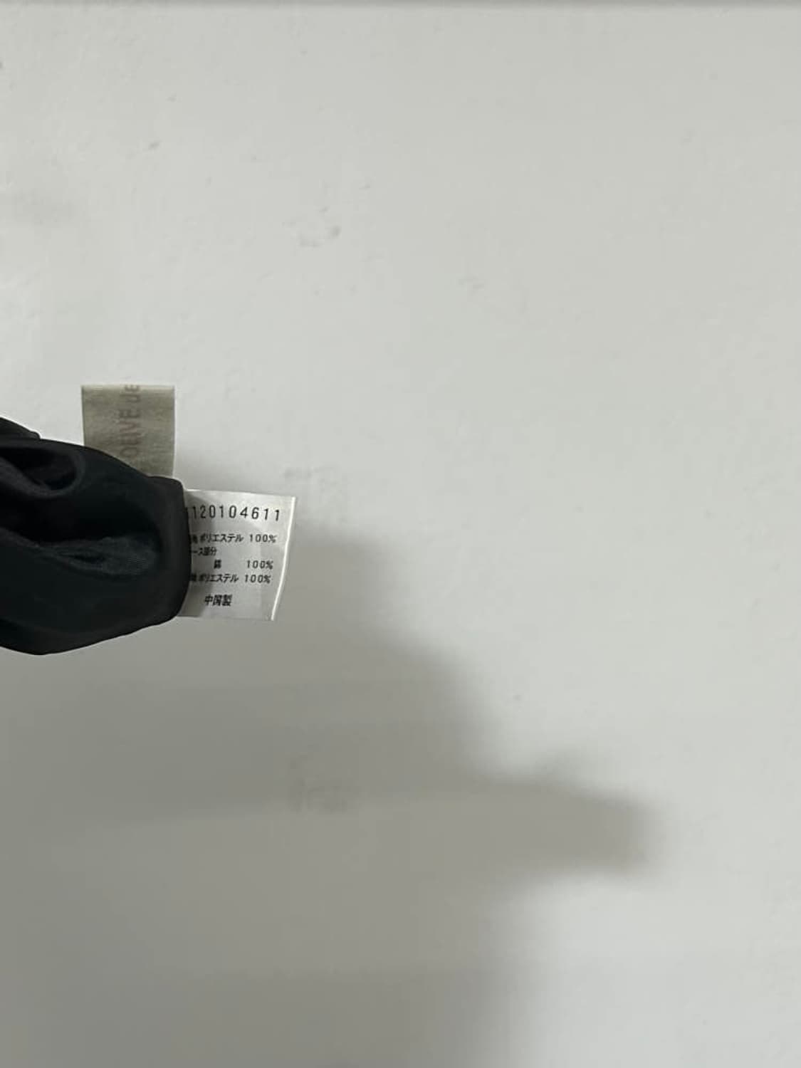 vtg skirt 상품이미지4