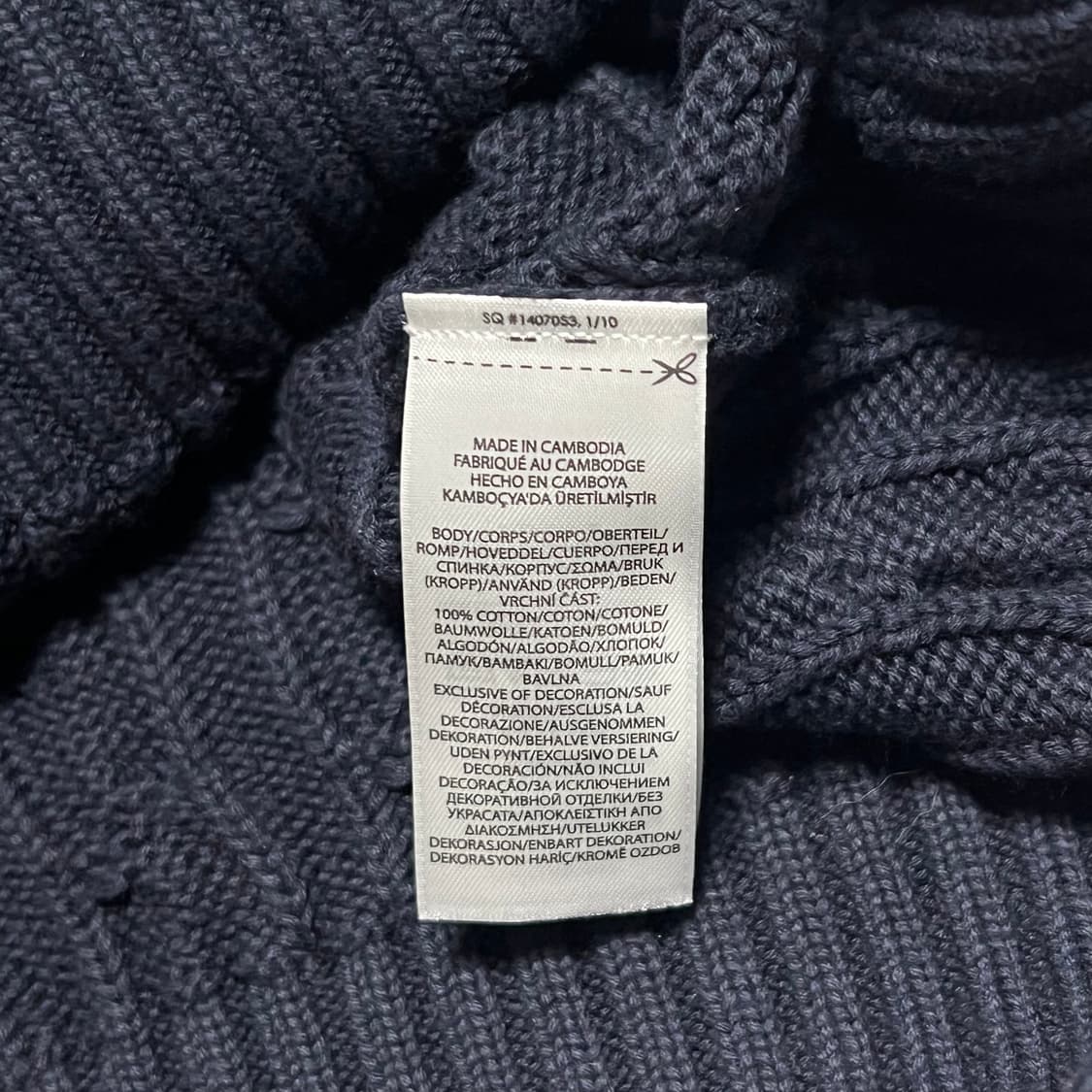 M 폴로랄프로렌 코튼 케이블 크롭 반집업 니트 상품이미지5