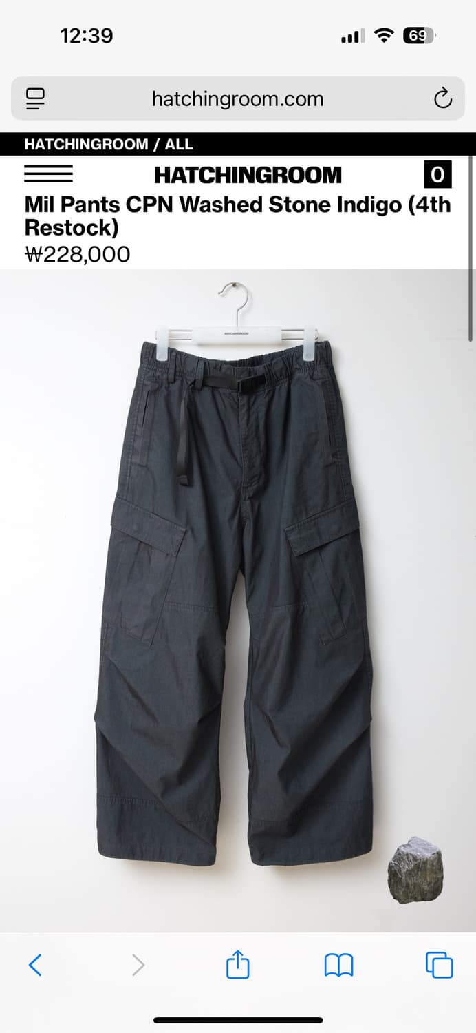 해칭룸 밀팬츠 CPN Washed Stone Indigo [XS] 상품이미지1