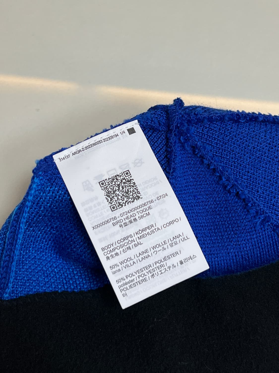 아크테릭스 버드헤드 토그 상품이미지3