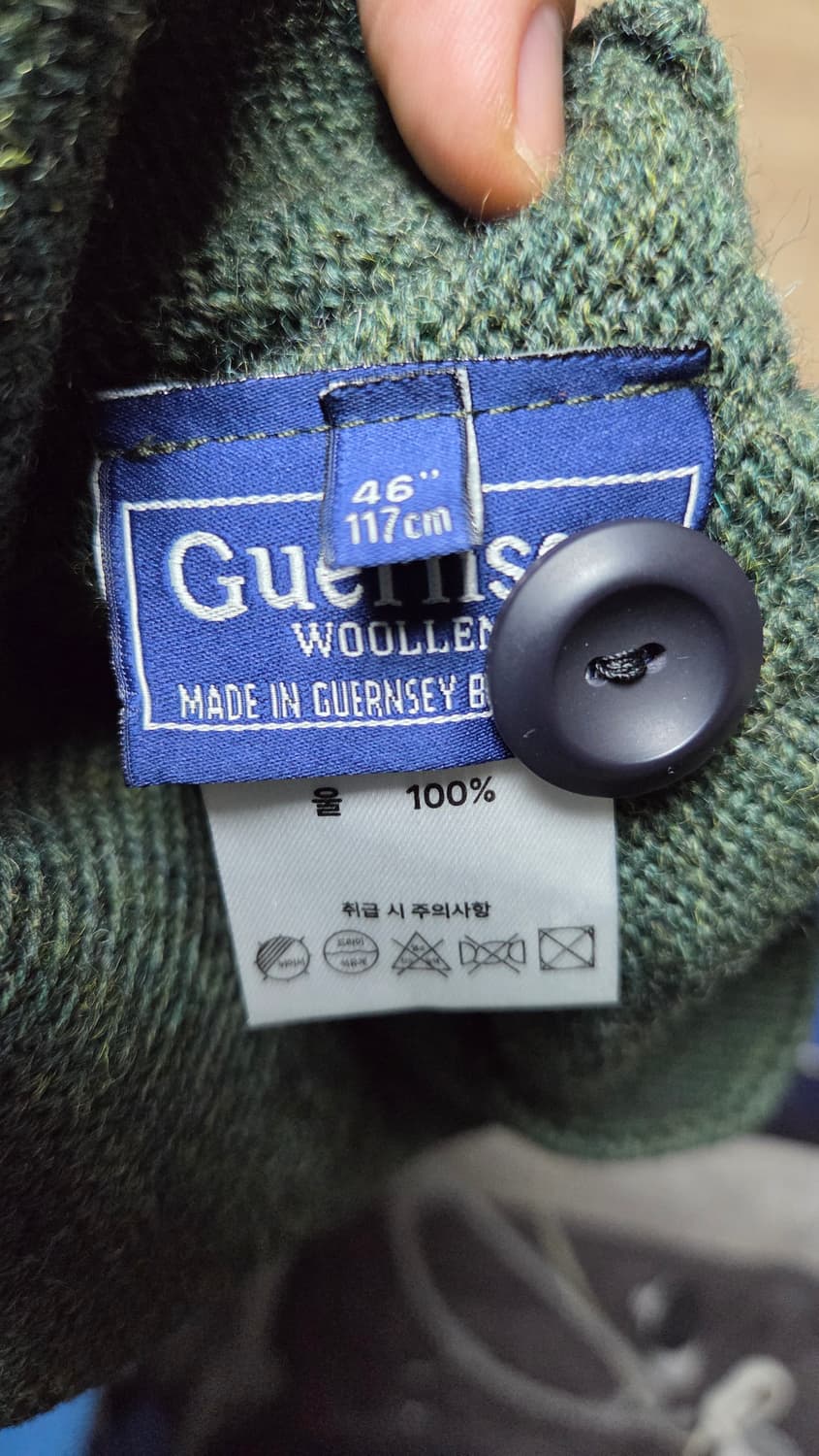 건지울른스 홀가먼트 가디건 로덴그린 46 상품이미지4