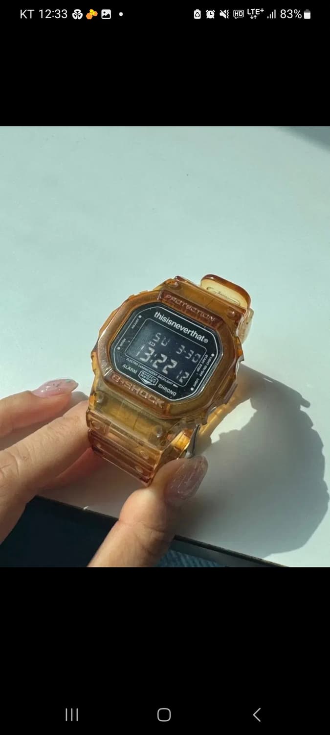 디스이즈네버댓 지샥 5600 콜라보 상품이미지1