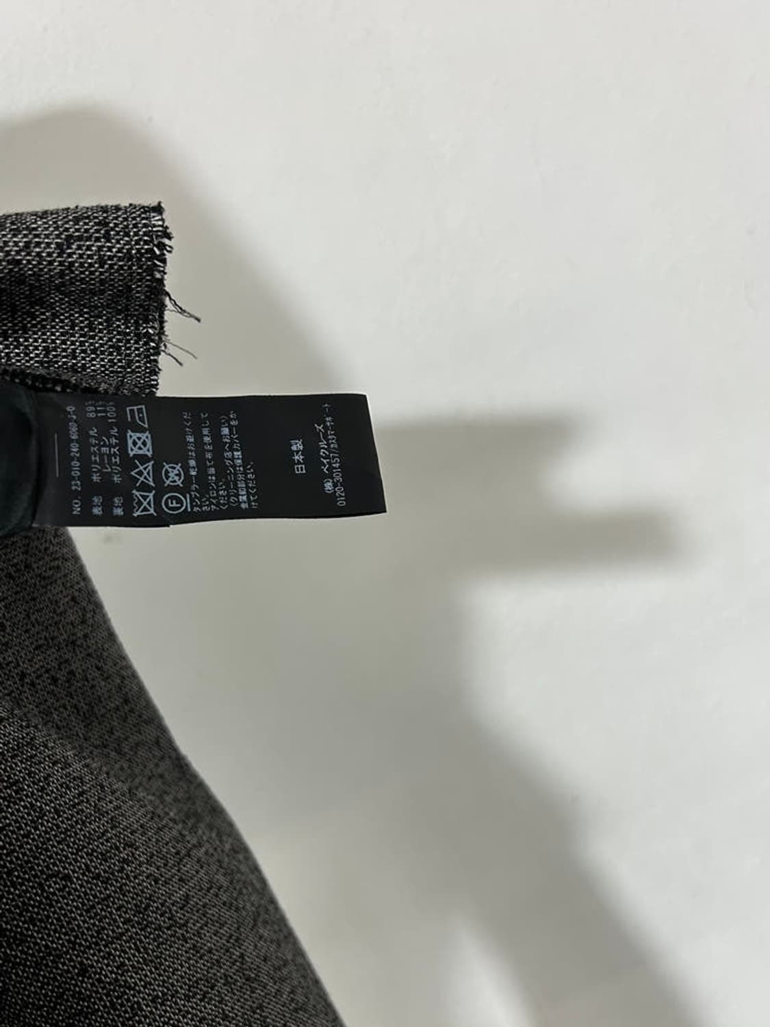 vtg jacket 상품이미지4