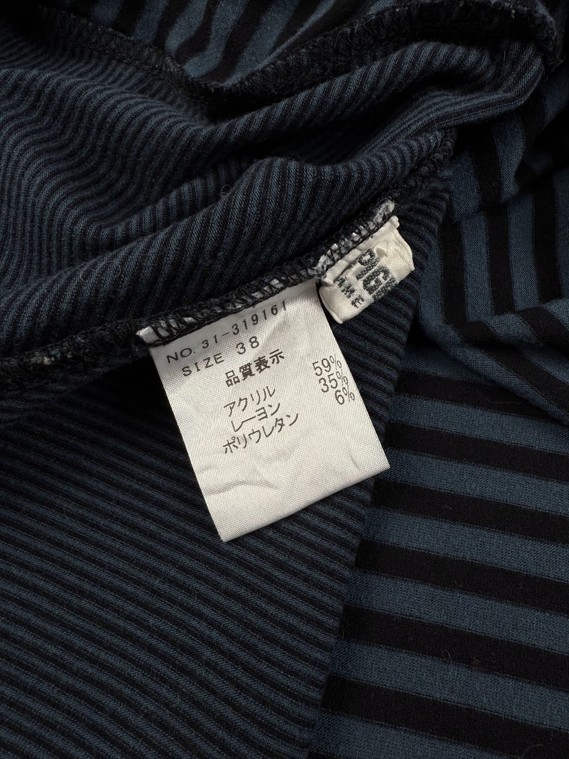 respighi 스트라이프 니트 튜닉 상품이미지6