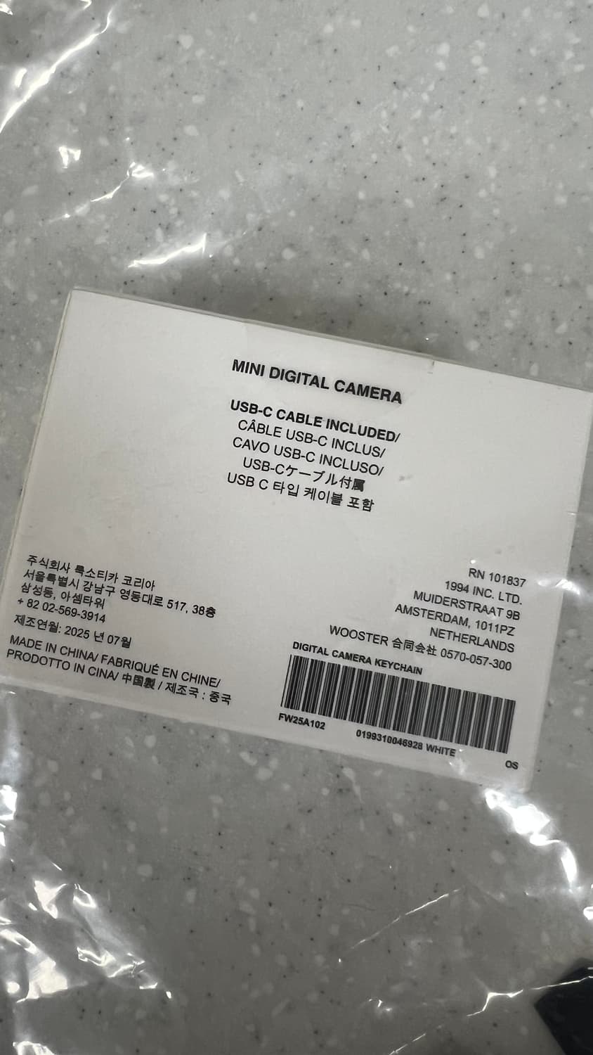 슈프림 디지털 미니 카메라 키체인 상품이미지2