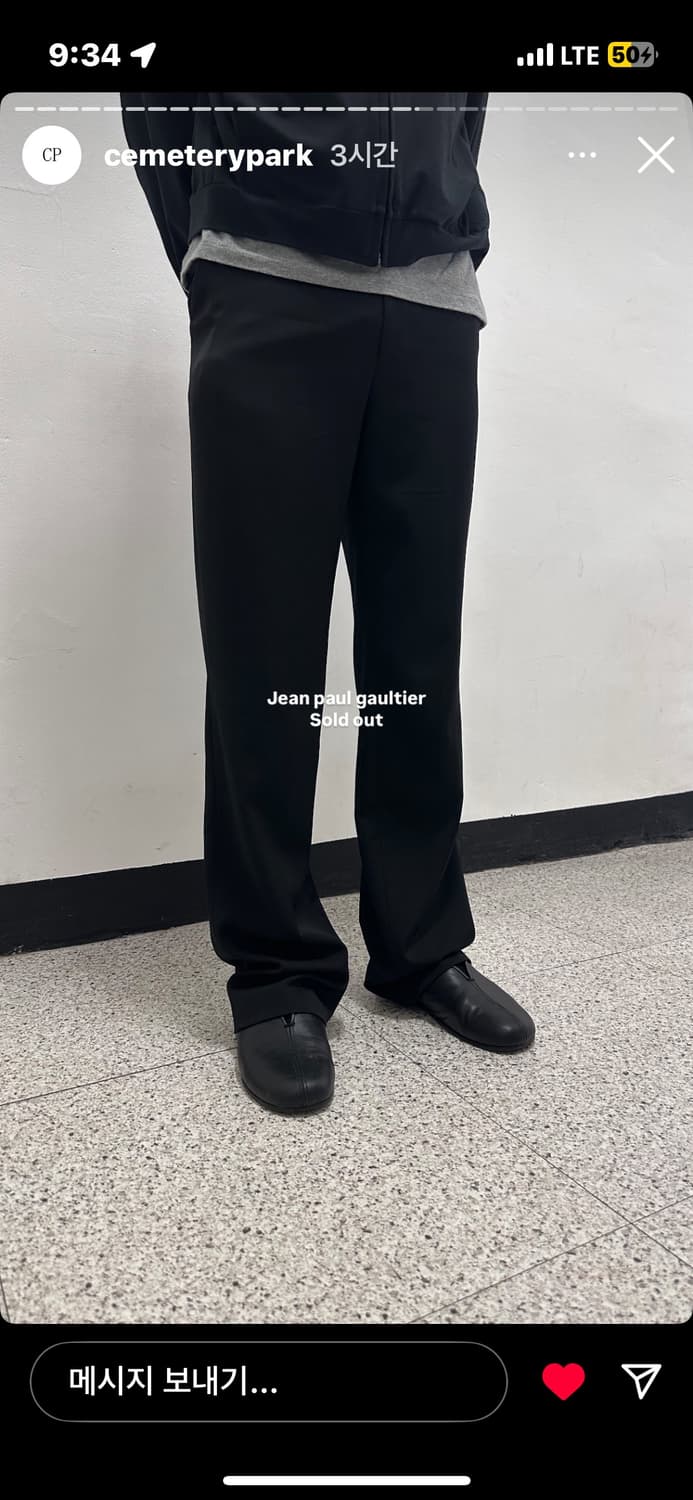 Jean paul gaultier pants 상품이미지1