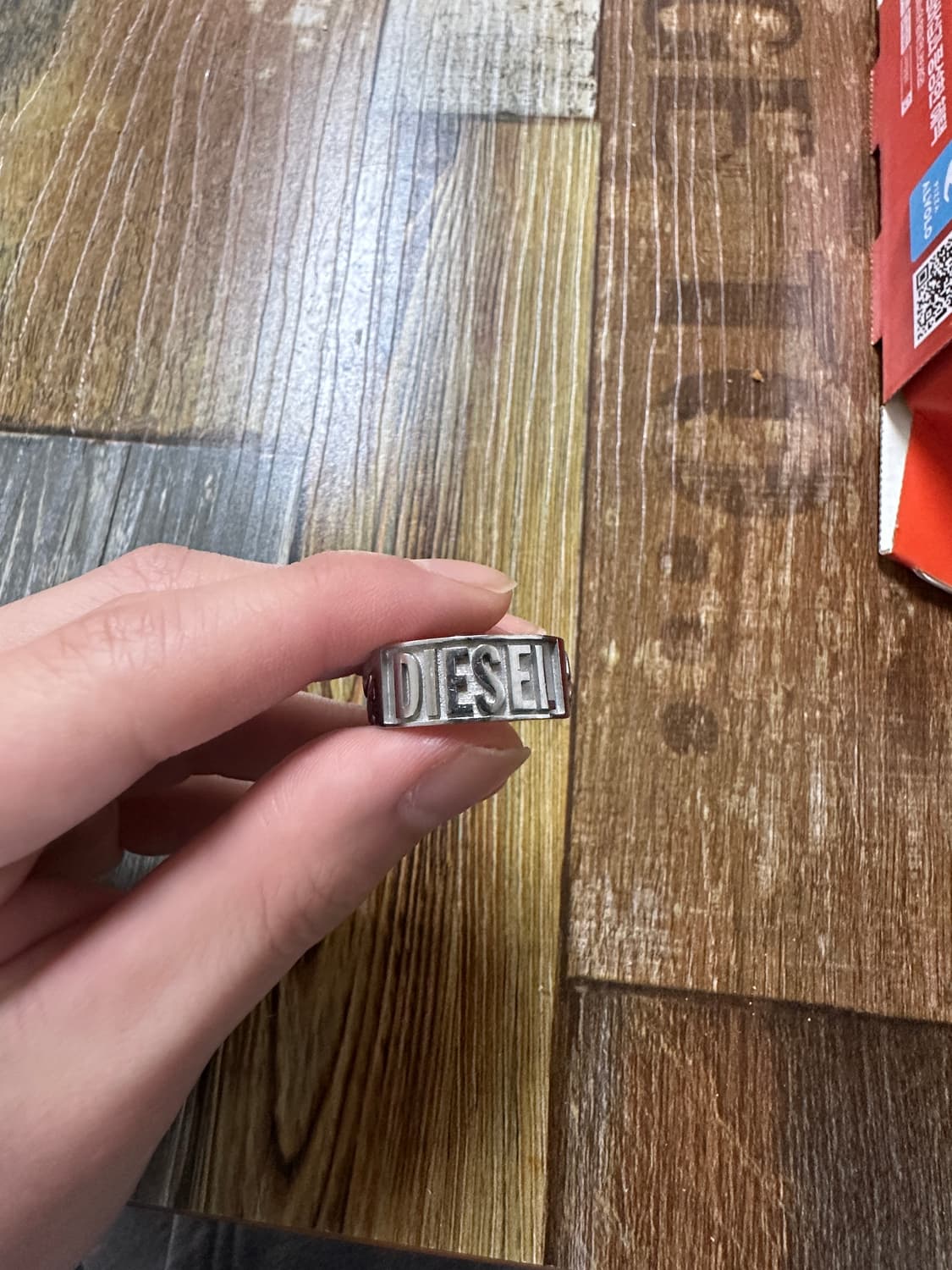 디젤 반지 상품이미지1