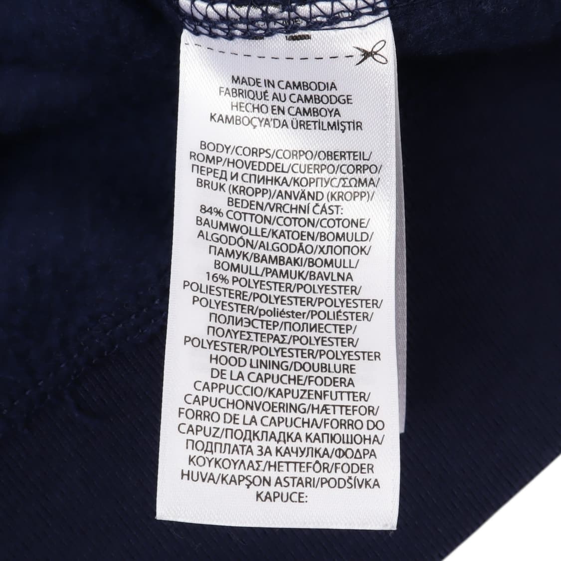 폴로 랄프로렌 네이비 써멀 후드집업 상품이미지9