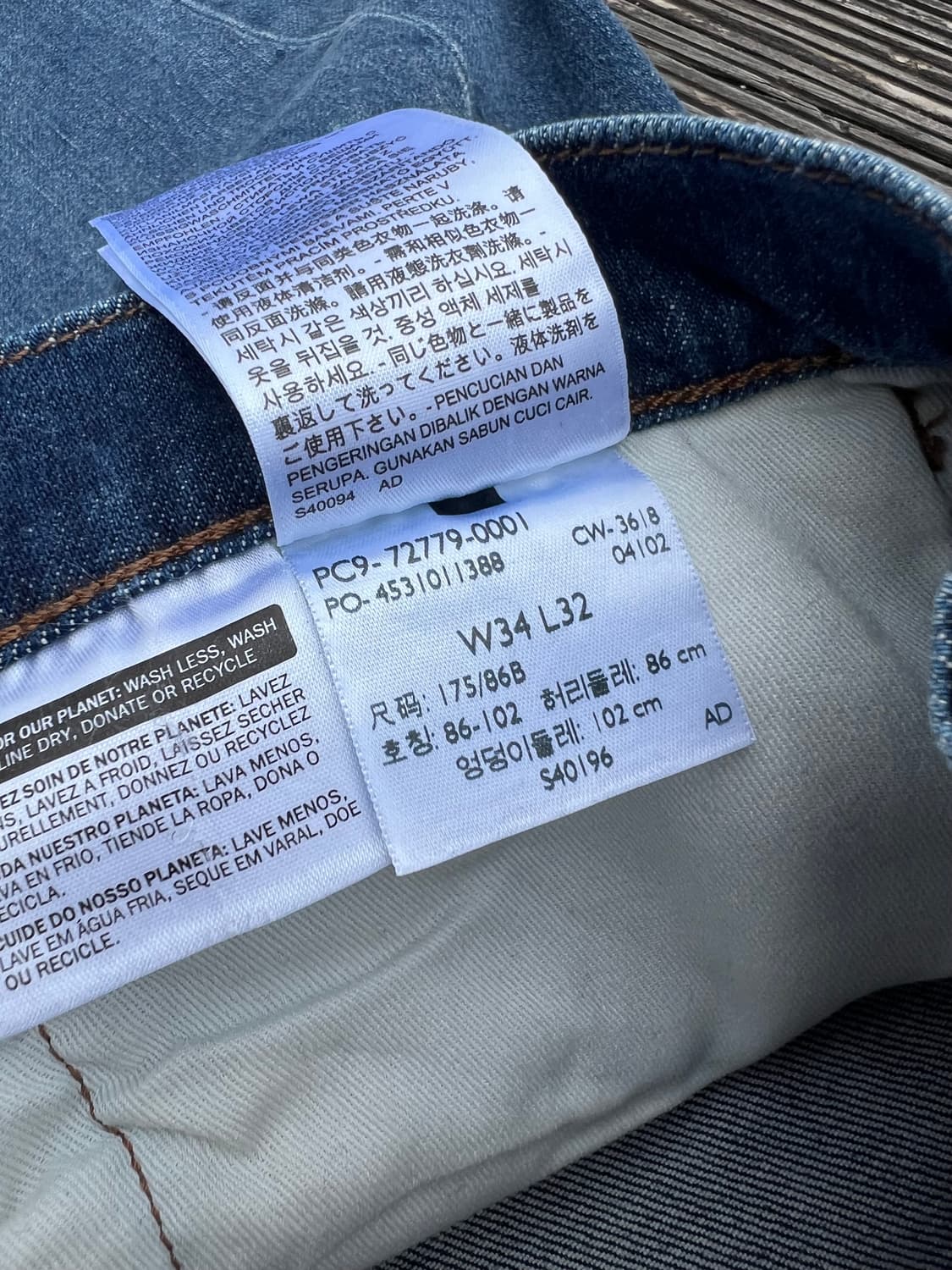 리바이스 541 엔지니어드진 W34 상품이미지9