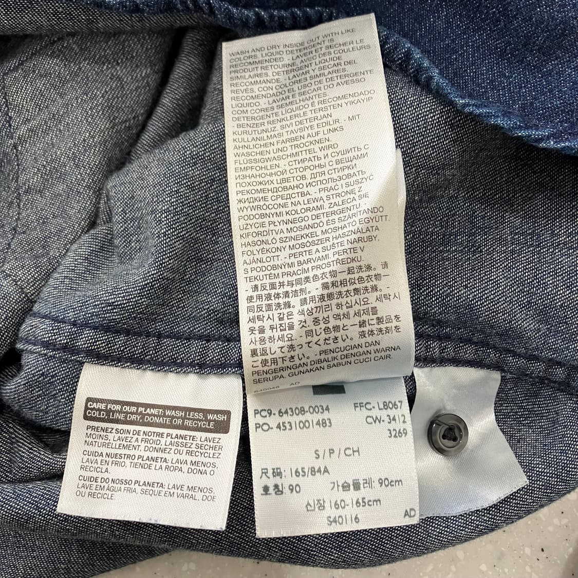 8 리바이스 디테일 데님 청셔츠 상품이미지4