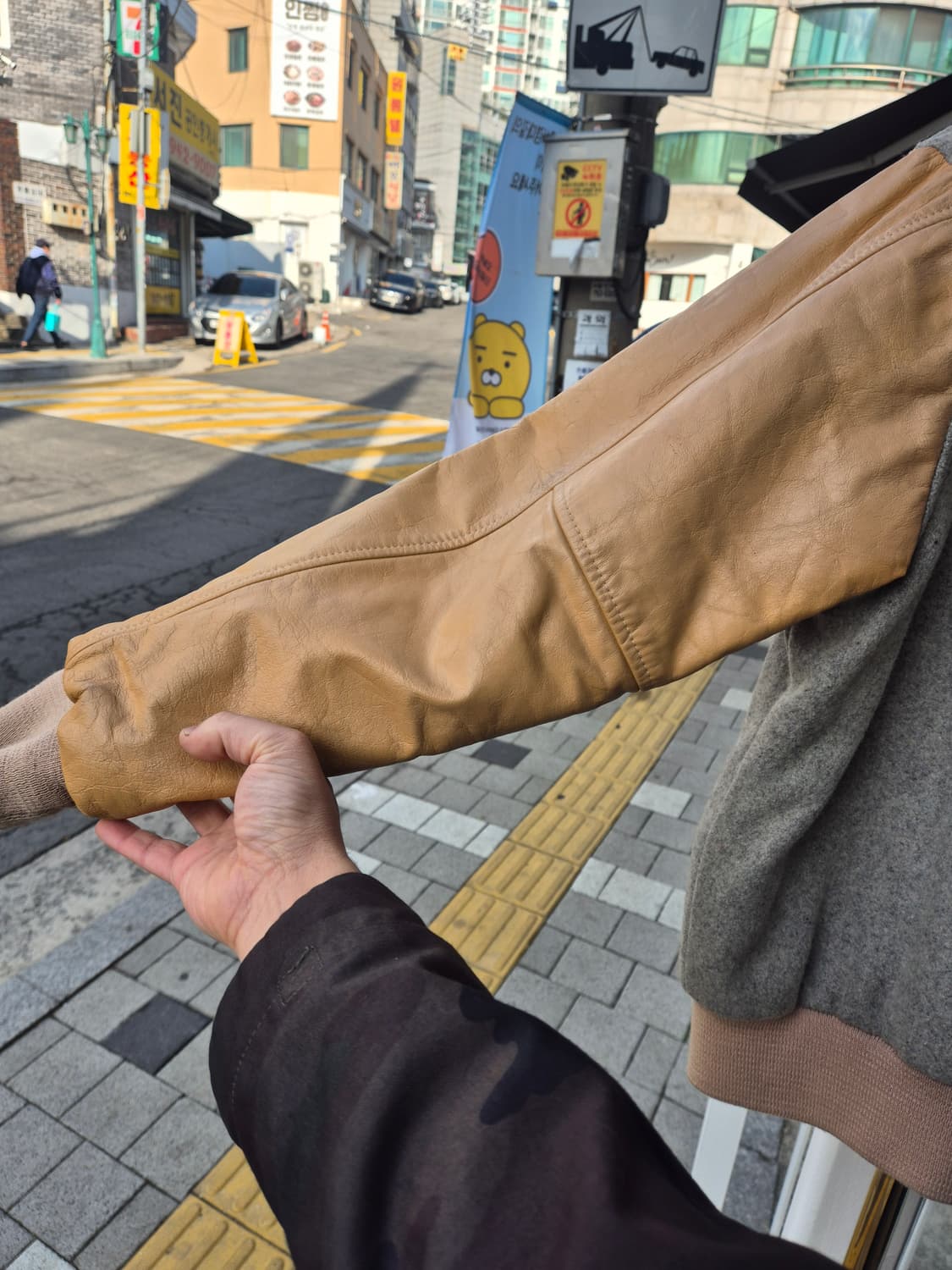 GAME 바시티 자켓 회색 L 사이즈 상품이미지7