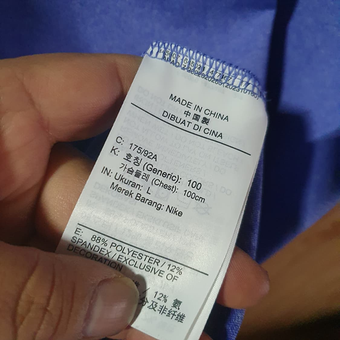 나이키골프 반팔 카라티L 상품이미지4