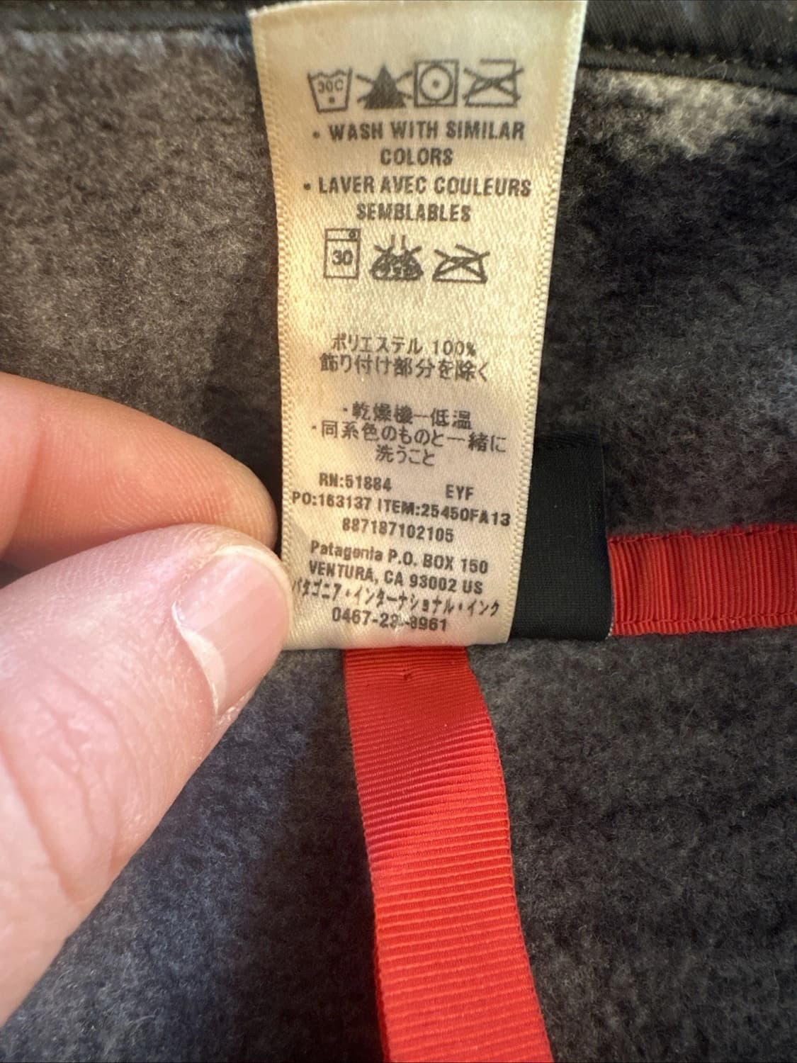 13FW 파타고니아 신칠라 스냅-T 아즈텍/네이티브 패턴 상품이미지5