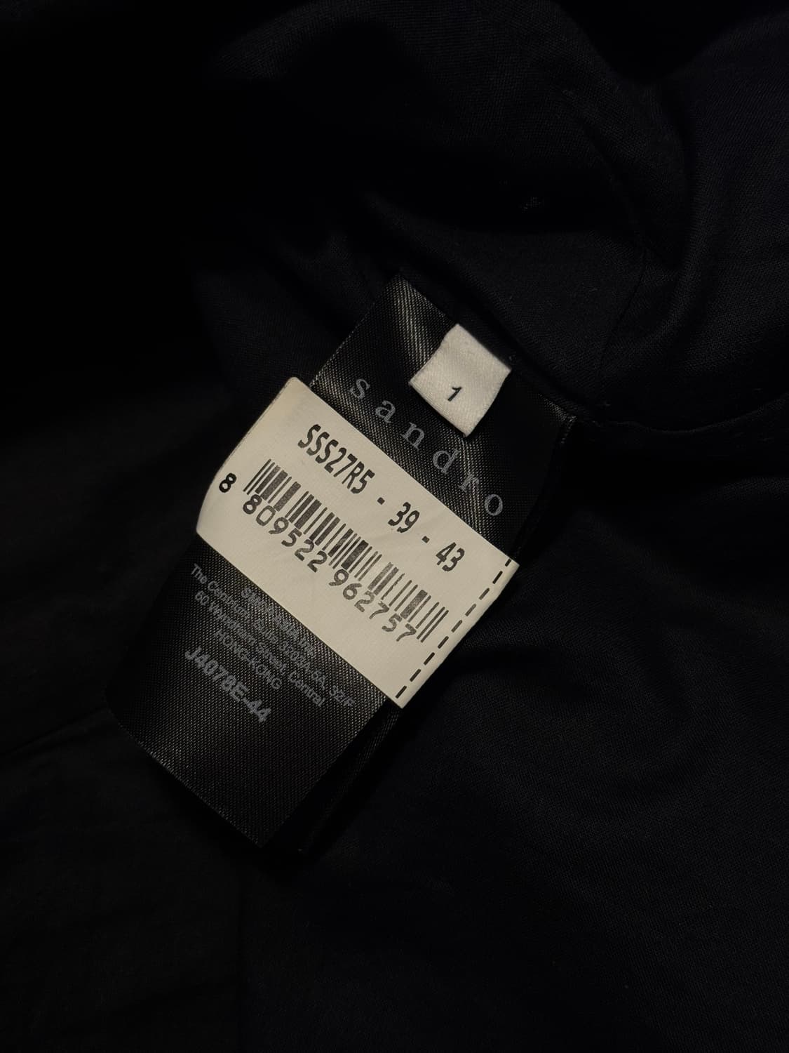 sandro 산드로 별 패턴 스커트 상품이미지3