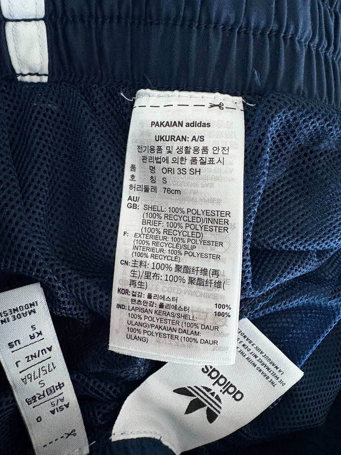 아디다스 스윔쇼츠 인디고 S 상품이미지3