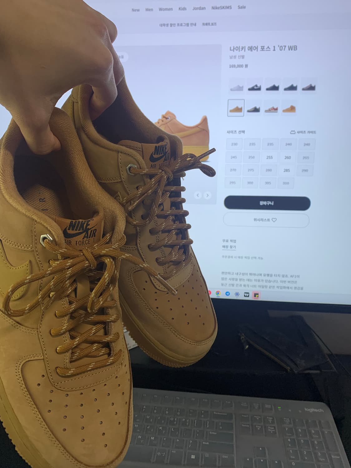 나이키 된장포스 에어포스 1'07 WB 플랙스 275 새제품 상품이미지2