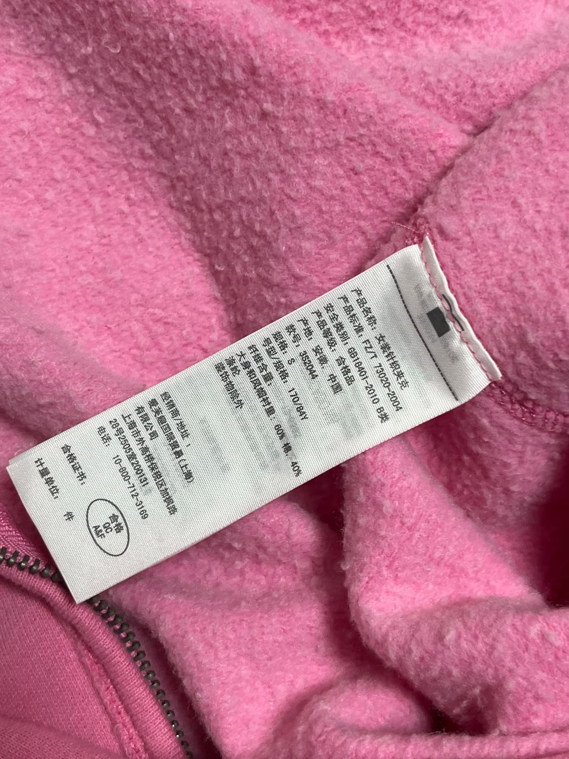 홀리스터 핑크 후드집업 S 상품이미지4