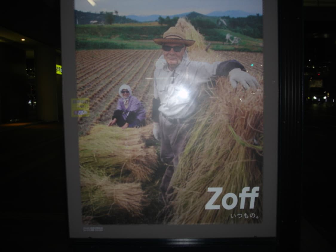 일본 소니 블랙핑크 리사 디카 사진꾸미기기능탑제 터치패널이 큰 사이버샷 상품이미지8