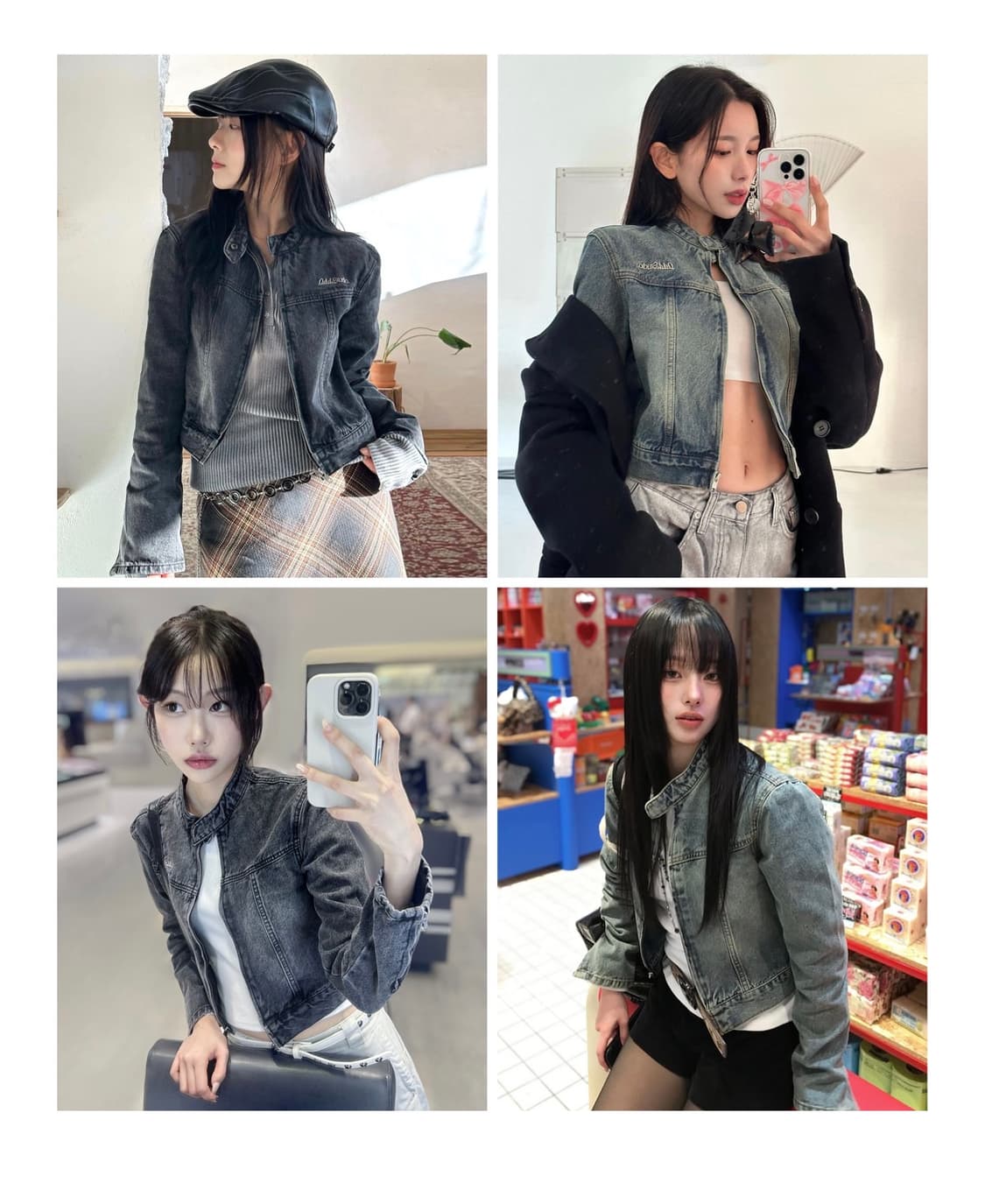 오드스튜디오 청자켓 S 상품이미지2