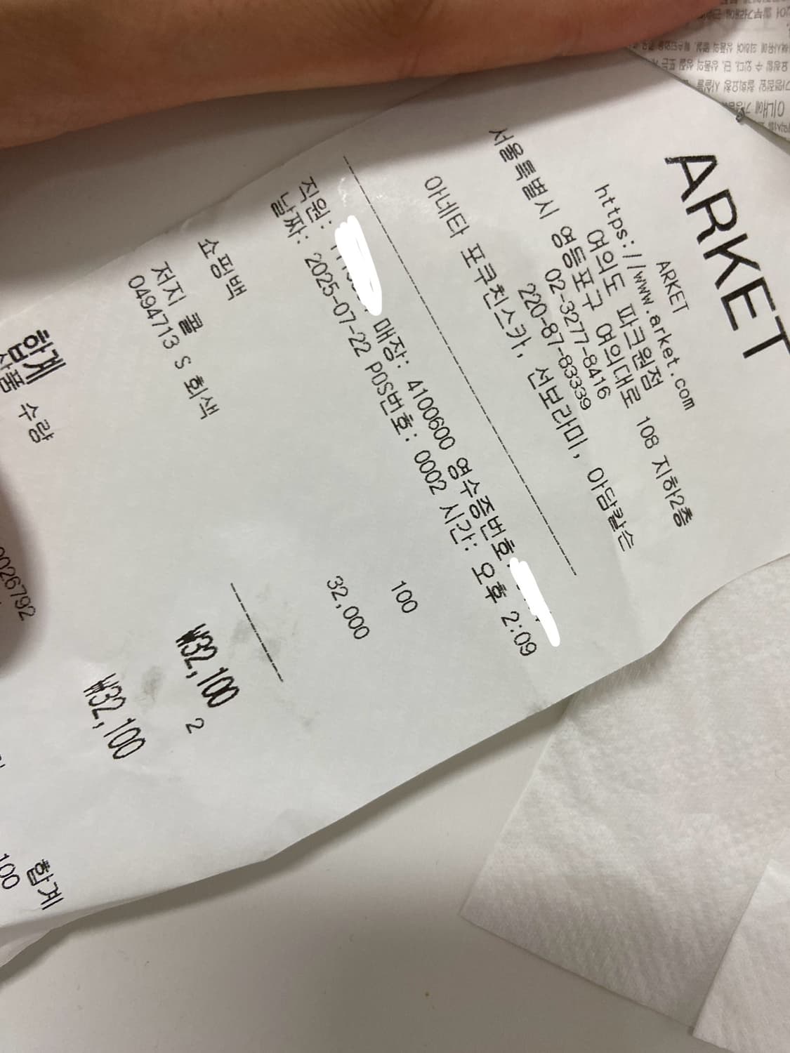 [S]아르켓 라이트웨이트 170gsm 티셔츠 상품이미지3