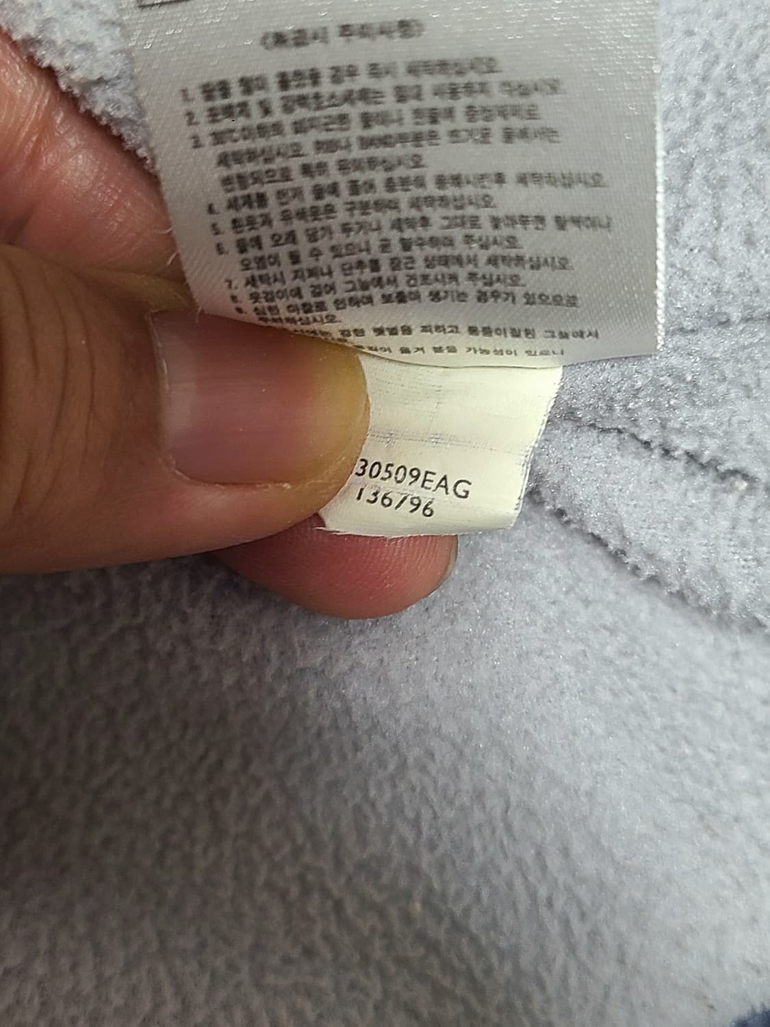 나이키  기모 후드 바람막이 XL 실측  125 상품이미지7