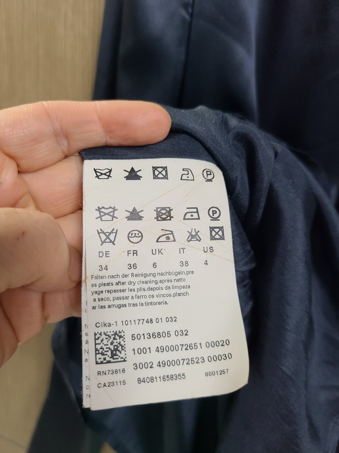 휴고보스 정품 실크 블라우스 상품이미지5