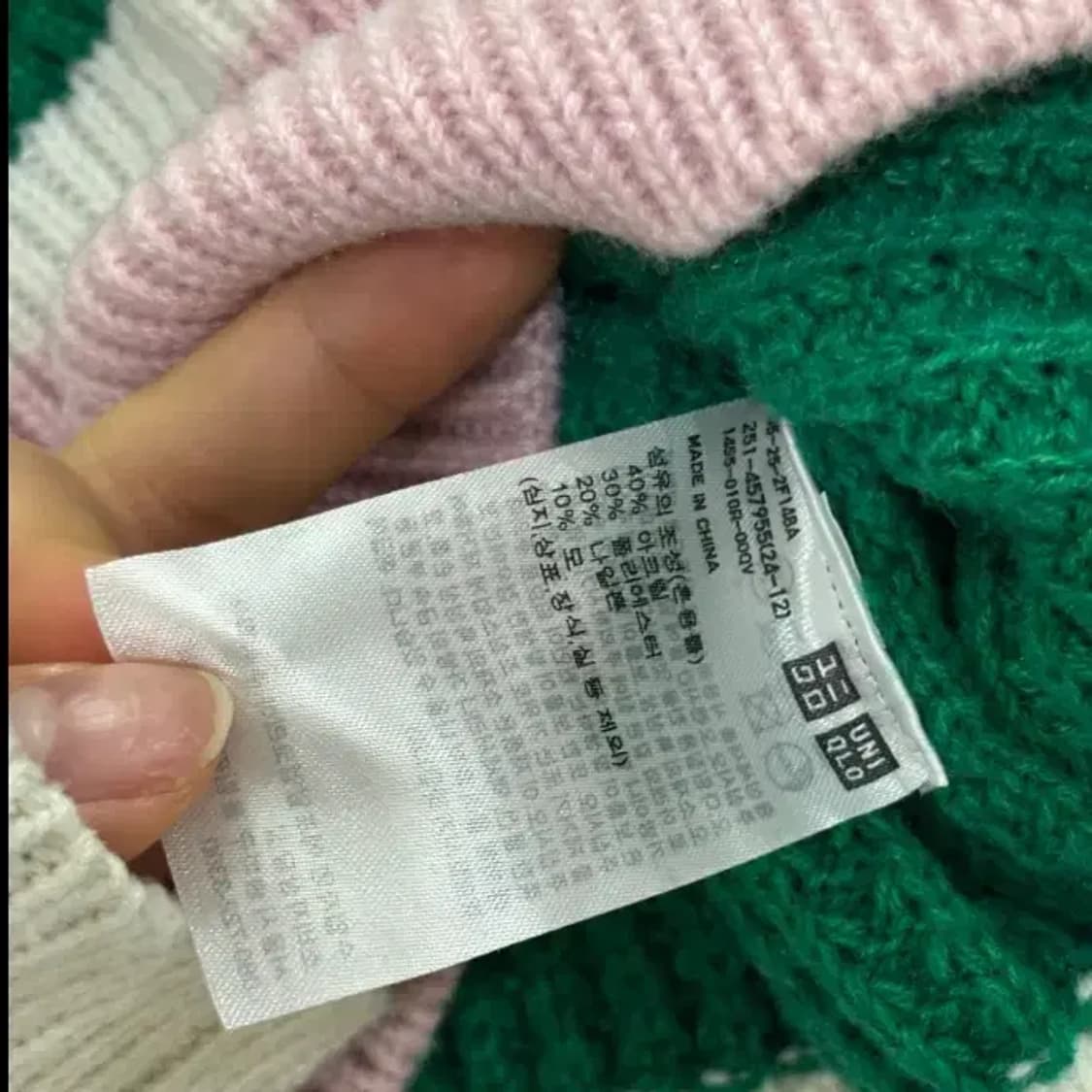 마르니X유니클로 2개포함 니트 베스트 L M 두개가격임 상품이미지8