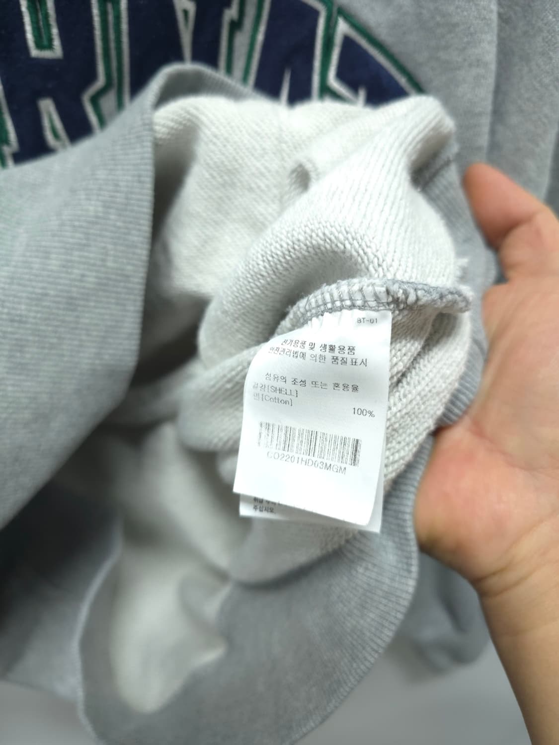 커버낫 테니스로고 후드 ( 여성55~66 ) 상품이미지10